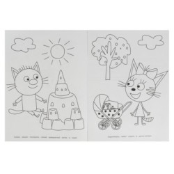 Игры котят. Три кота.Раскраска на изи.