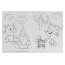 Игры котят. Три кота.Раскраска на изи.