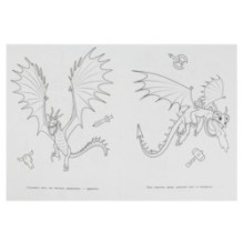 Драконы. Чудо раскраска.