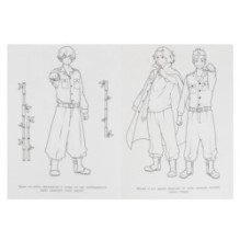 Путешествие во времени . Чудо раскраска.