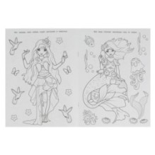 В стране фей. Чудо раскраска.