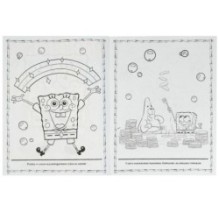 Все о Робби. Губка Боб. Раскраска.