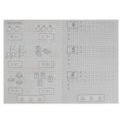 Пишем цифры и решаем примеры. Жукова М.А. Классические прописи.