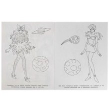 Отважные воительницы. Раскраска.