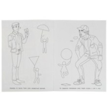 Гонка за призом. Раскраска.