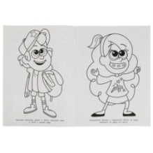 Загадочный лес.  Бомбическая раскраска.