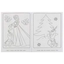 Чудеса рядом. Супер-раскраска 64 картинки.