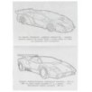 Ламборгини. Раскраска Малышка 16 заданий. Ламборгини. Раскраска Малышка 16 заданий.