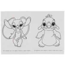 Космические гости. Раскраска для детского сада 3+