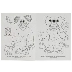 Ужасно милые монстрики. Раскраска соедини по цифрам.