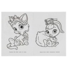 Забавные питомцы. Раскраска для детского сада 3+