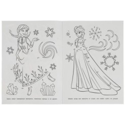 Снежная магия. Раскраска соедини по цифрам.