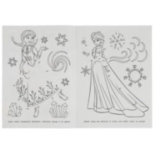 Снежная магия. Раскраска соедини по цифрам.