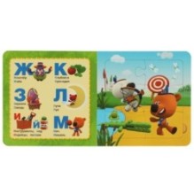 Ми-ми-мишки. Азбука. Картонная книга с 5 пазлами.