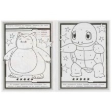 Фантастические питомцы. Раскраска Лабиринт 16 картинок.