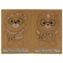 Стильные малышки. Эко Крафт раскраска.