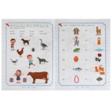 Чтение: от букв к словам. 5-6 лет. Школа Пушкина.