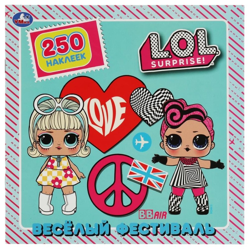 Весёлый фестиваль. 250 наклеек. Л.О.Л. Весёлый фестиваль. 250 наклеек. Л.О.Л.