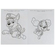 Щенки спешат на помощь! Чудо-раскраска. Щенячий патруль.