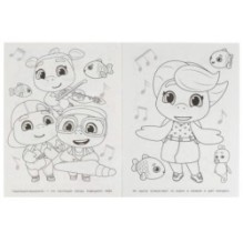 Талантливые черепашки. Черепашки. Раскраска.