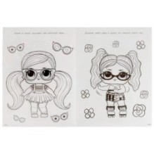 Очаровательные малышки. Лол. Чудо раскраска.