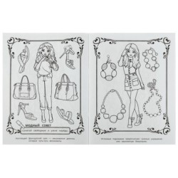 Париж. Модный показ TOP Model.