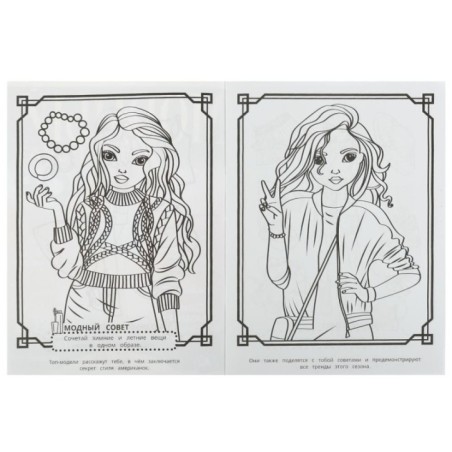 Нью-Йорк. Модный показ TOP Model.