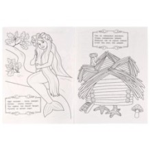 У лукоморья дуб зелёный. А. Пушкин. Раскраска любимые стихи.