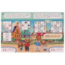 Судоку с картинками, фигурами и цифрами. Кошечки, собачки. Судоку.