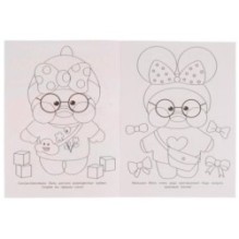 В гостях у  Лалы. Первая раскраска А4 мультяшная.