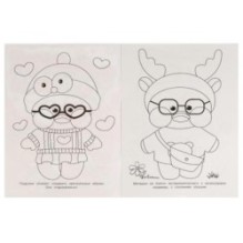 Уточки-модницы. Раскраска Бомбическая.