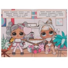 Играем с милашками. Логические наклейки. Раннее развитие. ЛОЛ.