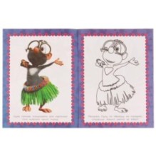 Художник Буба. Раскраска по образцу. Буба.