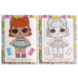 Нарядные милашки. Раскраска по образцу. Лол.