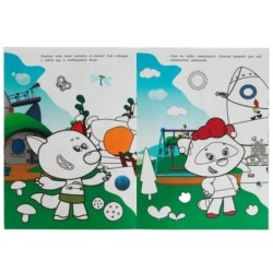 Игра в космонавтов. Раскраска-домино. Ми-ми-мишки.