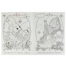 Теремок. Сказка-раскраска малышам.