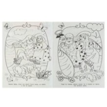 Репка.Курочка Ряба. Сказка-раскраска малышам.