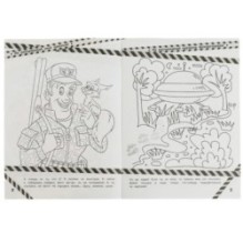 Йети. Страшная раскраска.