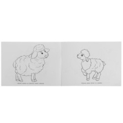 Мамы и малыши. Альбом раскрасок. 64 картинки.