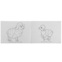 Мамы и малыши. Альбом раскрасок. 64 картинки.