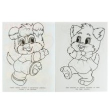 Пушистые друзья. Первая раскраска А4.