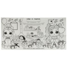 Суперраскраска с заданием. ЛОЛ. Напольная в рулоне.