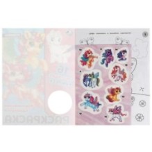 Королевские единороги. Раскраска. 16 блестящих наклеек.