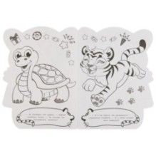 Тигрёнок. Раскраска с вырубкой в виде героя.