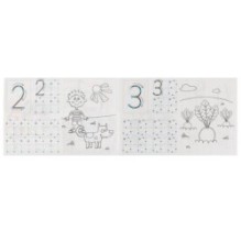 Пишем цифры. Мои первые прописи с опорными точками. Синий Трактор..