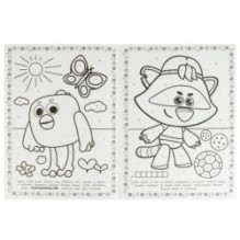 Раскраска по номерам. Лесные приключения. Ми-ми-мишки.