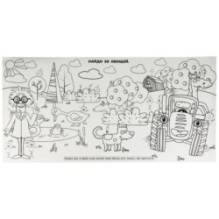 Суперраскраска с заданием. 1 метр. Синий Трактор.