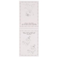 Раскраска. Скетч-блокнот. Весёлые друзья. Буба.