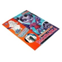 ТАИНСТВЕННЫЙ МИР. Первая раскраска с блестящими наклейками.