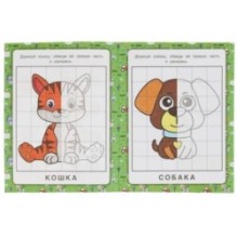 На ферме. Зеркальная раскраска.